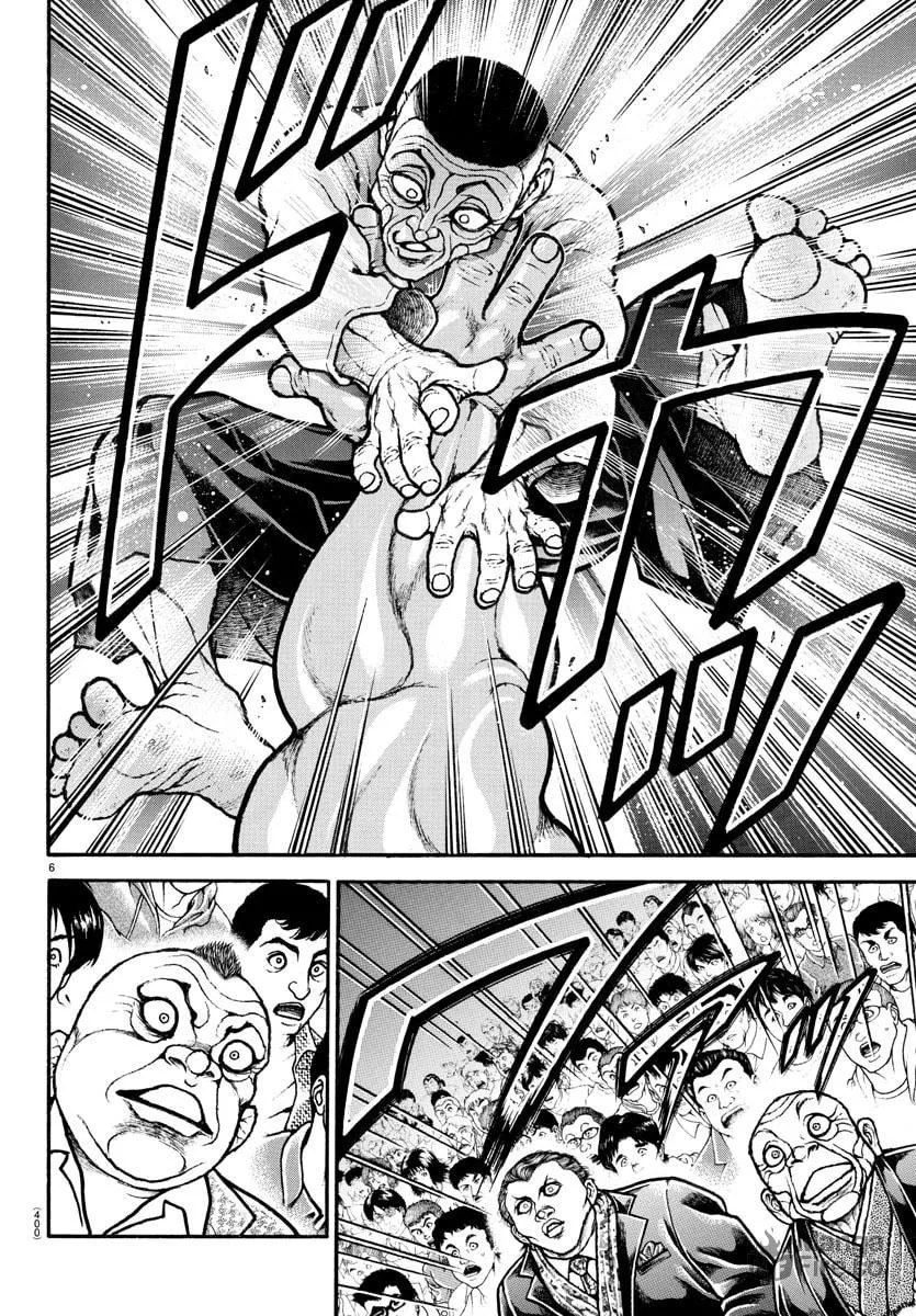 Read Baki Dou (2018) chapter 57 image 5 on Lezhin