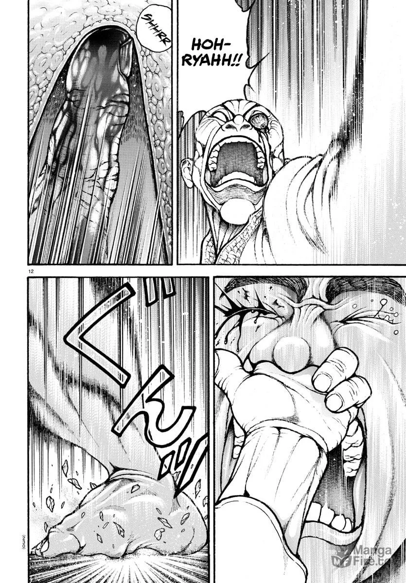 Read Baki Dou (2018) chapter 58 image 11 on Lezhin