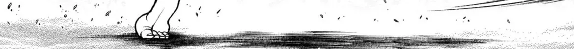 Read Baki Dou (2018) chapter 58 image 16 on Lezhin
