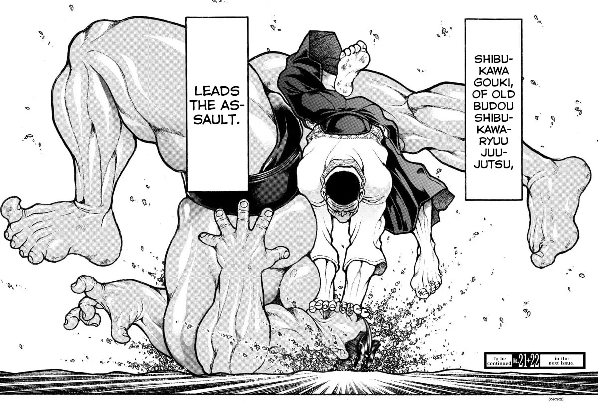 Read Baki Dou (2018) chapter 58 image 19 on Lezhin