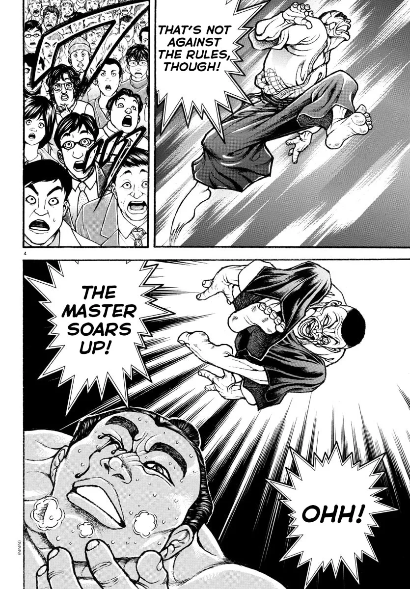 Read Baki Dou (2018) chapter 58 image 3 on Lezhin