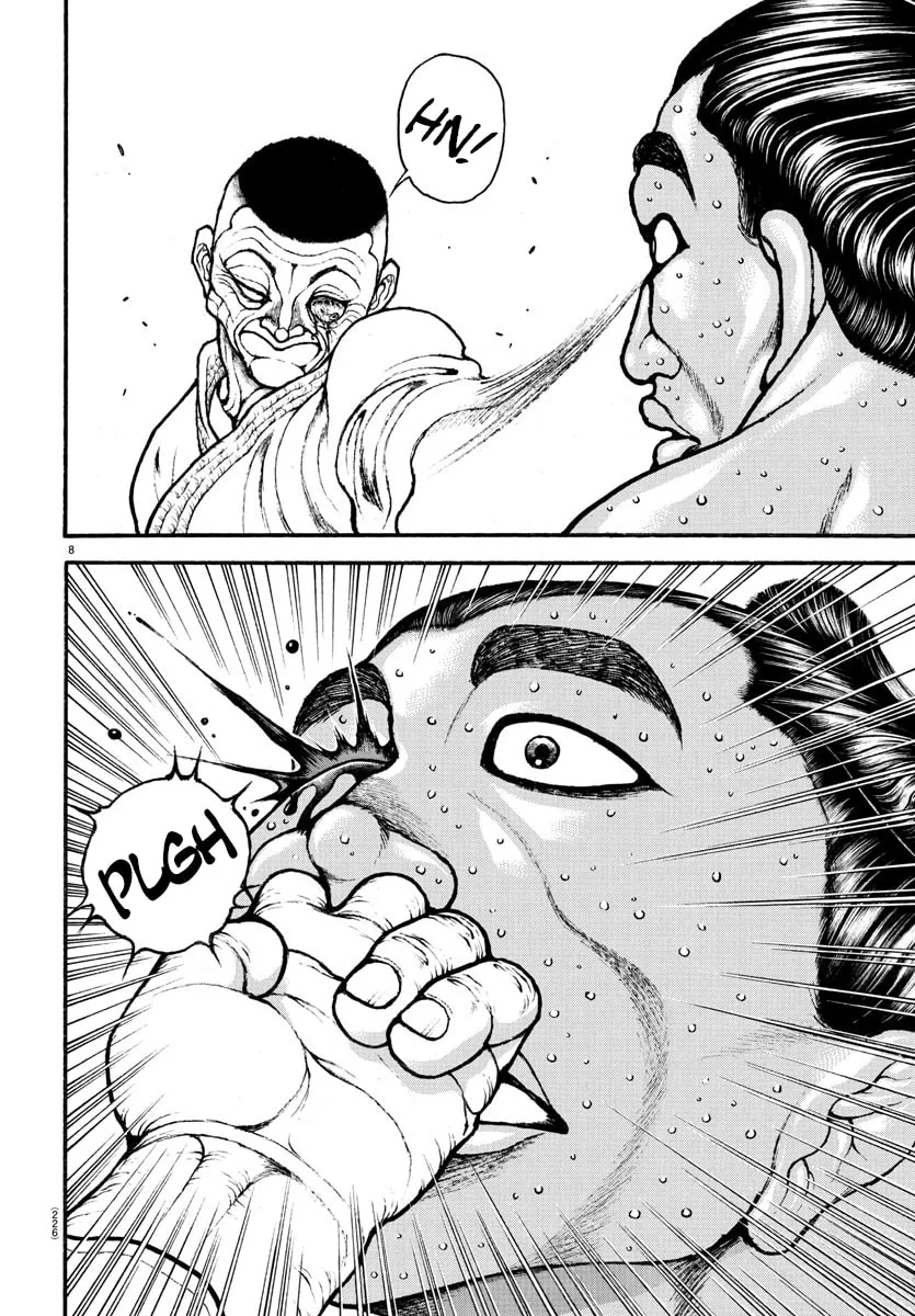 Read Baki Dou (2018) chapter 58 image 7 on Lezhin