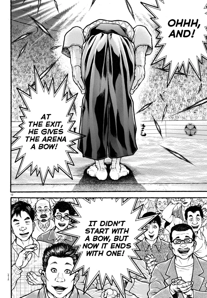 Read Baki Dou (2018) chapter 59 image 10 on Lezhin