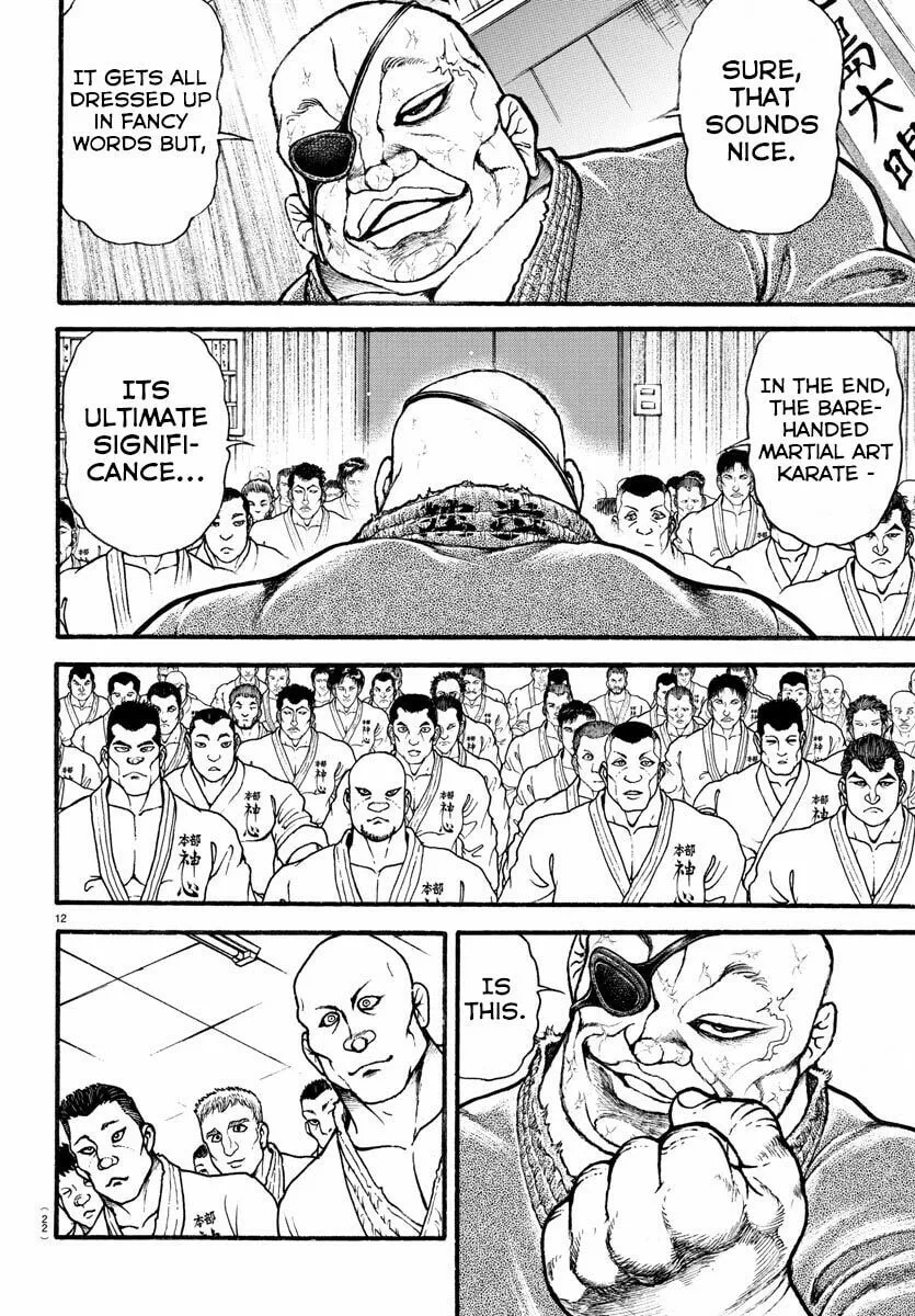 Read Baki Dou (2018) chapter 6 image 14 on Lezhin