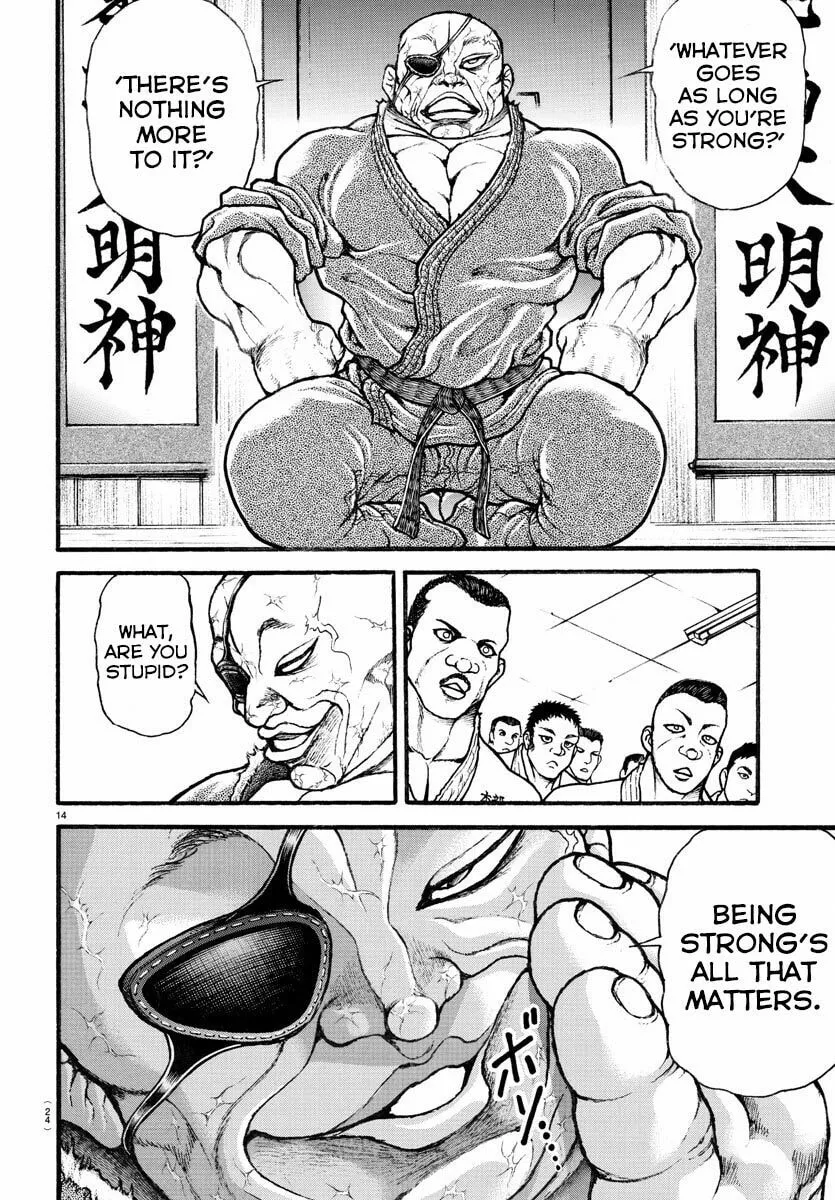 Read Baki Dou (2018) chapter 6 image 16 on Lezhin
