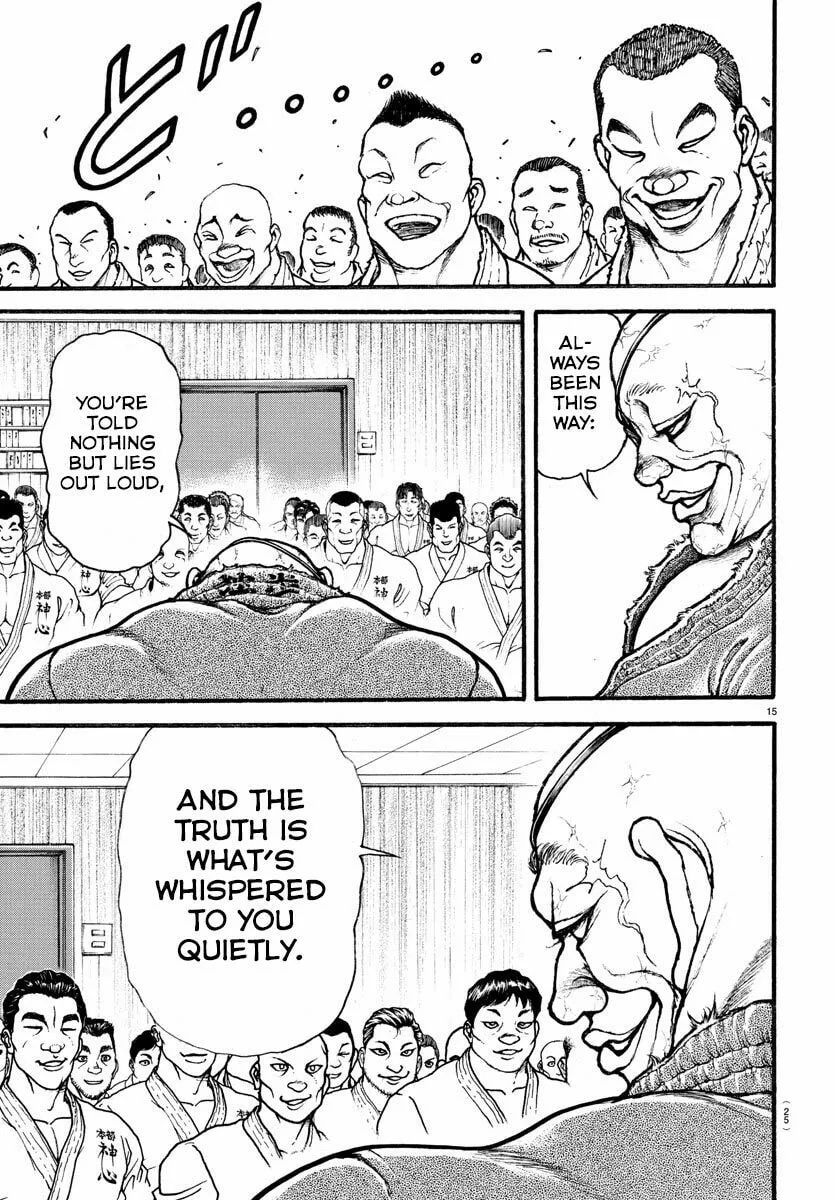 Read Baki Dou (2018) chapter 6 image 17 on Lezhin