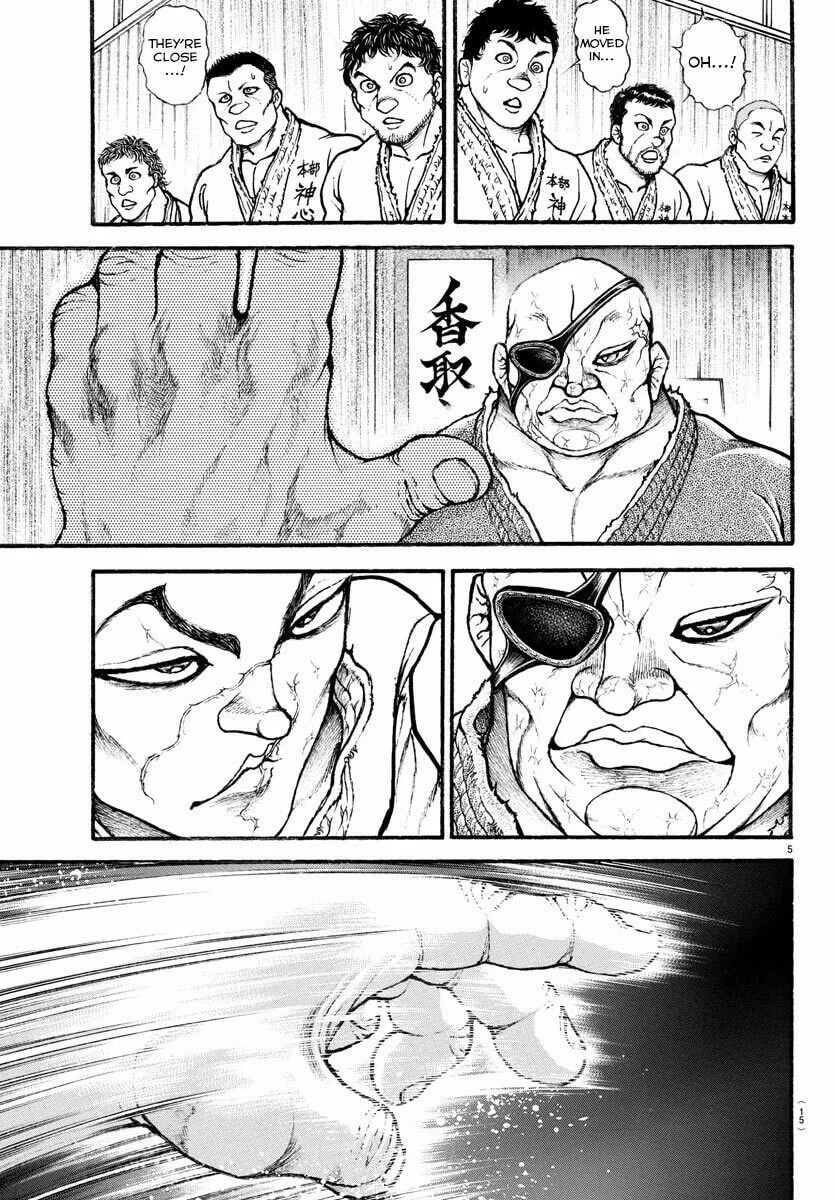 Read Baki Dou (2018) chapter 6 image 7 on Lezhin