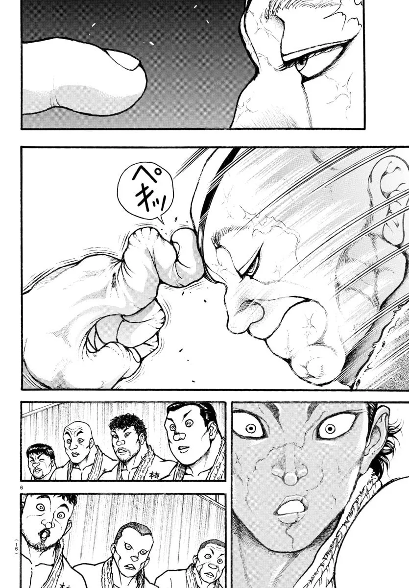 Read Baki Dou (2018) chapter 6 image 8 on Lezhin