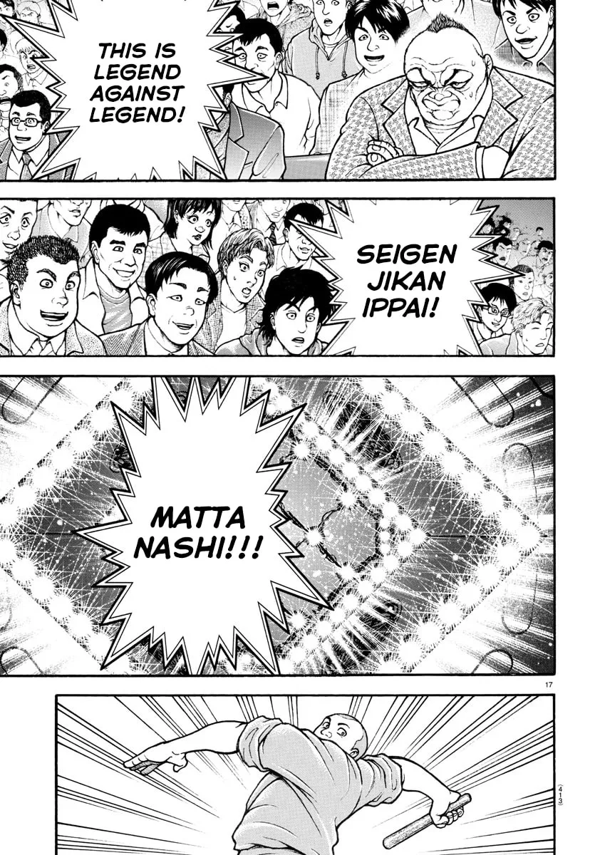 Read Baki Dou (2018) chapter 60 image 16 on Lezhin