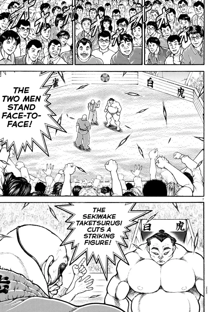 Read Baki Dou (2018) chapter 60 image 6 on Lezhin