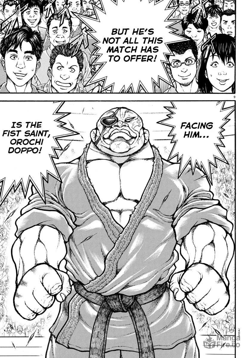 Read Baki Dou (2018) chapter 60 image 8 on Lezhin