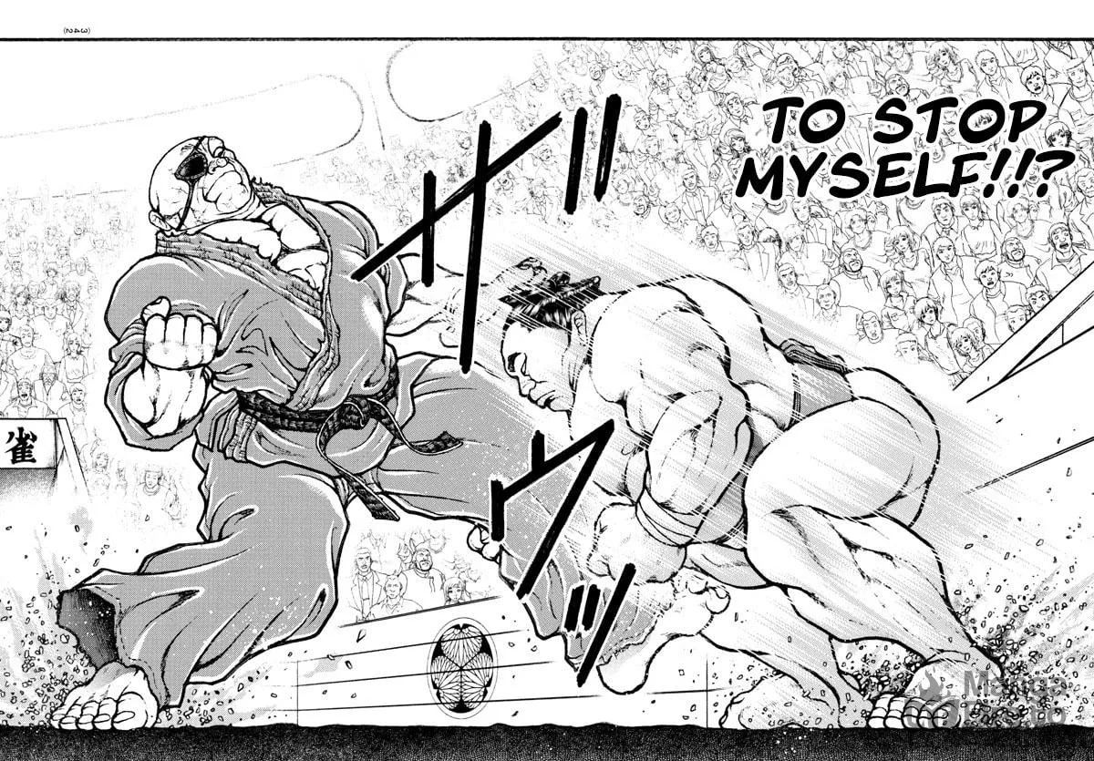 Read Baki Dou (2018) chapter 61 image 14 on Lezhin