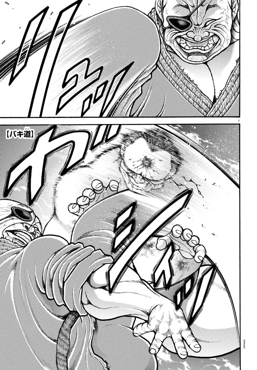 Read Baki Dou (2018) chapter 62 image 0 on Lezhin