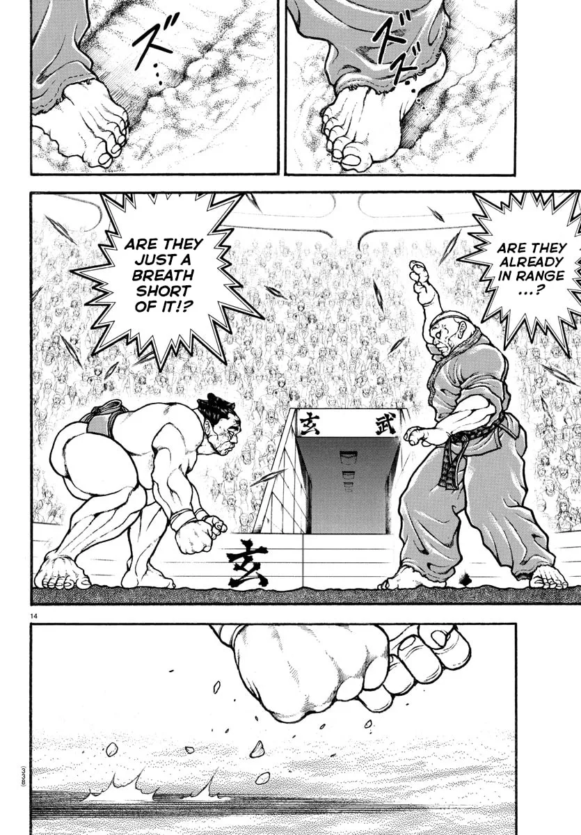 Read Baki Dou (2018) chapter 62 image 13 on Lezhin