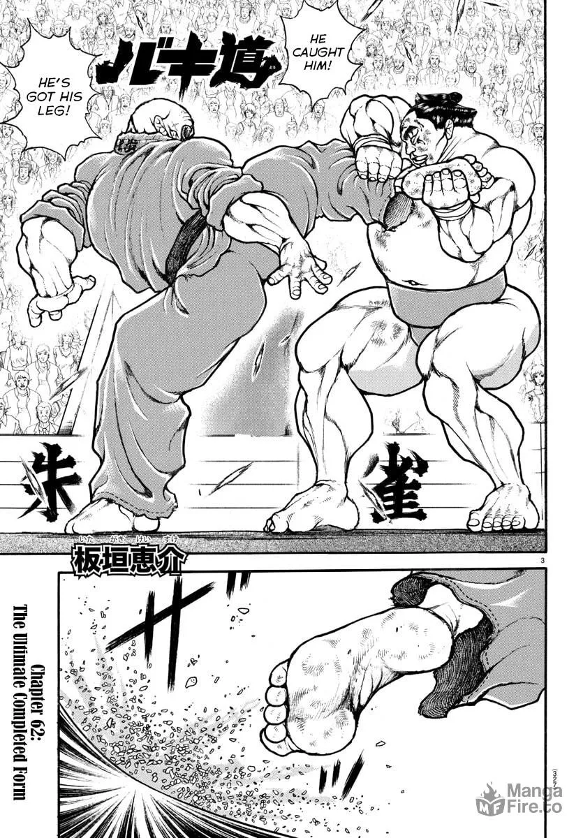 Read Baki Dou (2018) chapter 62 image 2 on Lezhin