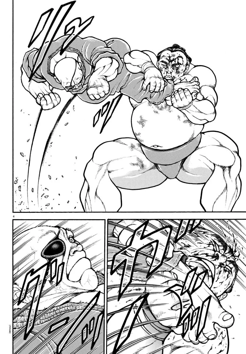 Read Baki Dou (2018) chapter 62 image 3 on Lezhin