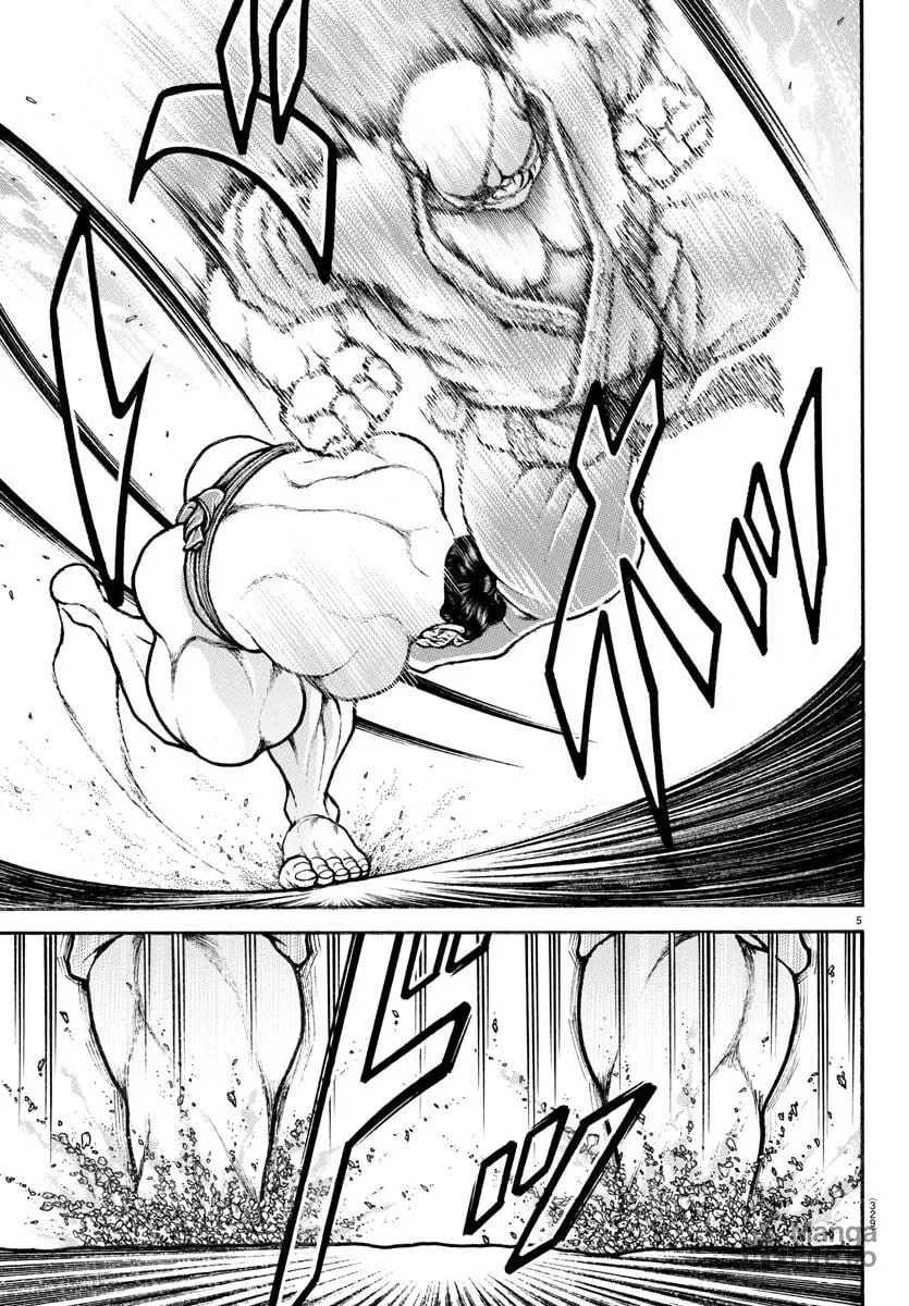 Read Baki Dou (2018) chapter 62 image 4 on Lezhin