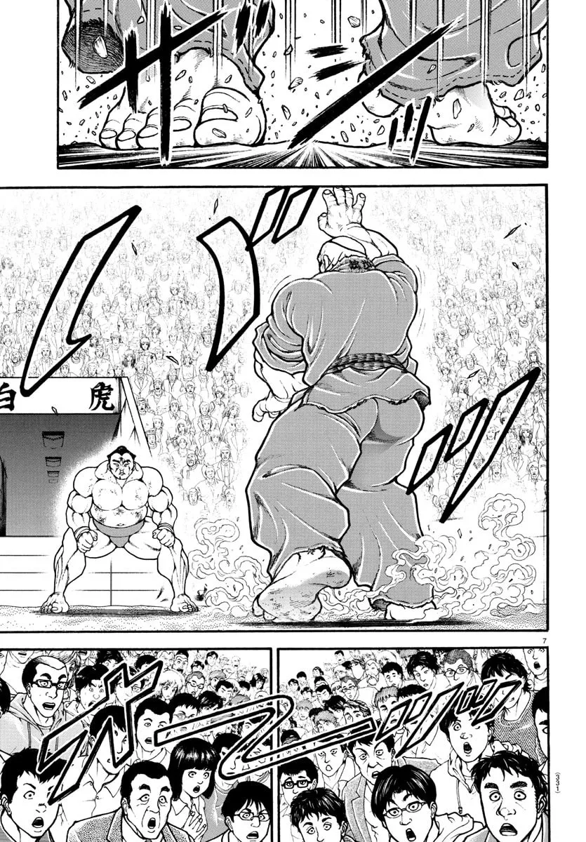 Read Baki Dou (2018) chapter 62 image 6 on Lezhin