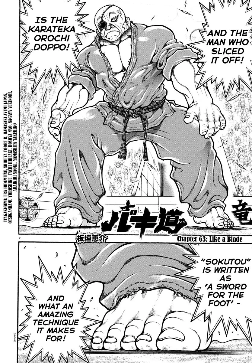 Read Baki Dou (2018) chapter 63 image 1 on Lezhin