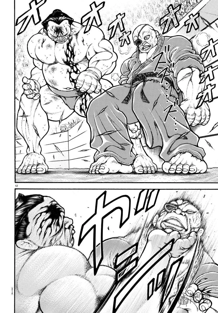 Read Baki Dou (2018) chapter 63 image 11 on Lezhin