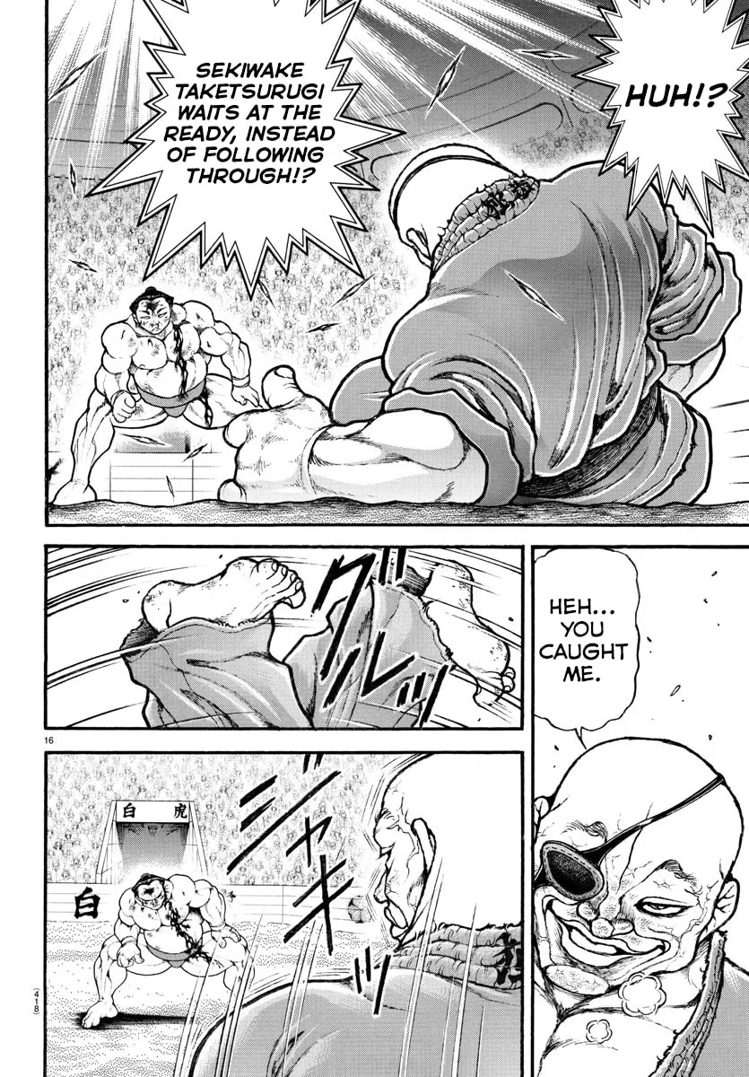 Read Baki Dou (2018) chapter 63 image 15 on Lezhin