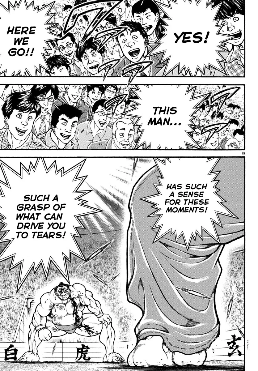 Read Baki Dou (2018) chapter 63 image 18 on Lezhin