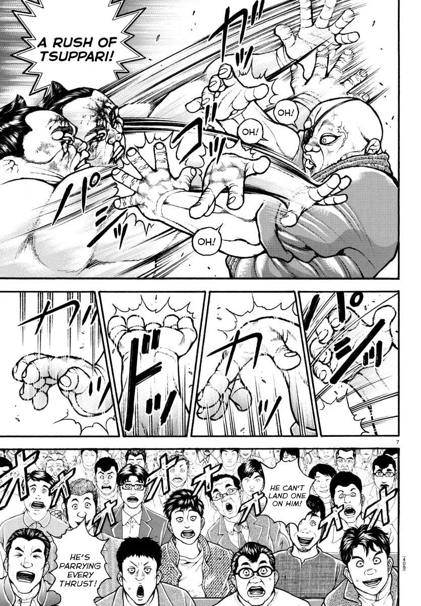 Read Baki Dou (2018) chapter 63 image 6 on Lezhin