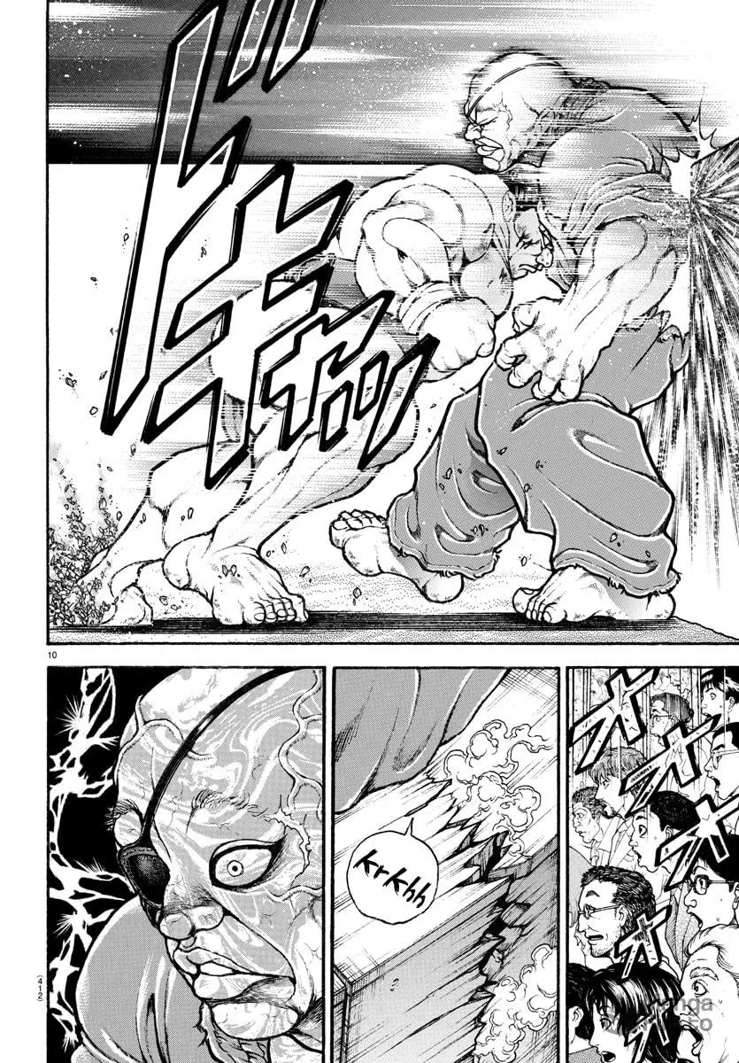 Read Baki Dou (2018) chapter 63 image 9 on Lezhin
