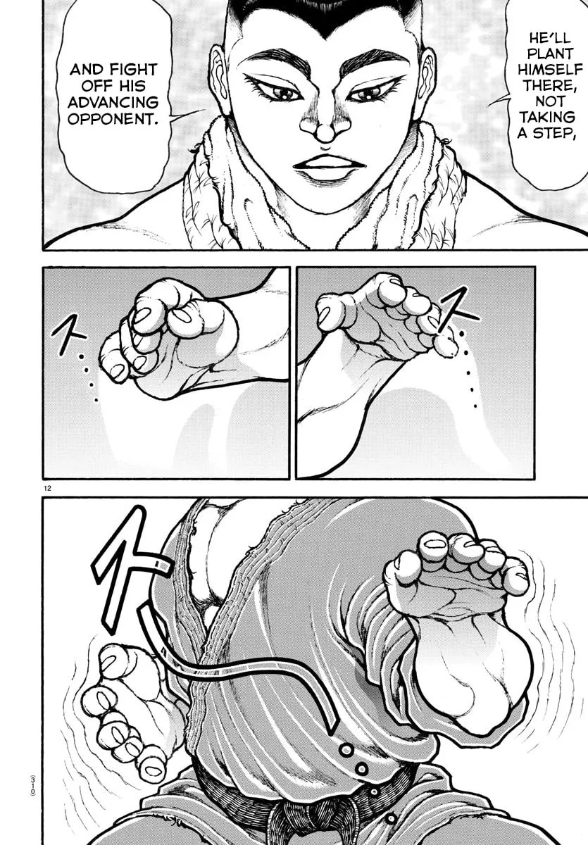 Read Baki Dou (2018) chapter 64 image 10 on Lezhin