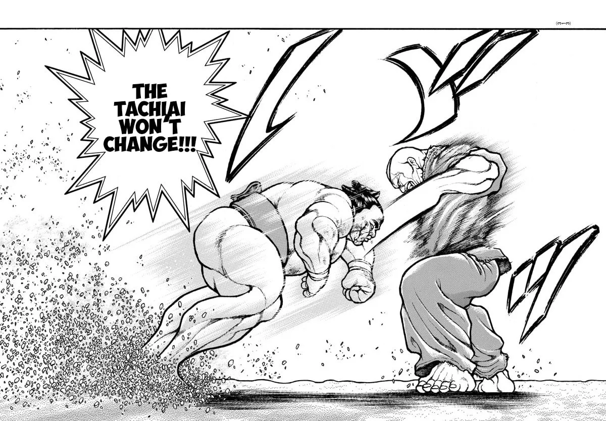 Read Baki Dou (2018) chapter 64 image 13 on Lezhin