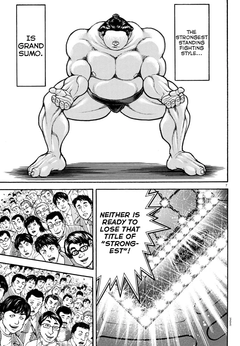 Read Baki Dou (2018) chapter 64 image 6 on Lezhin