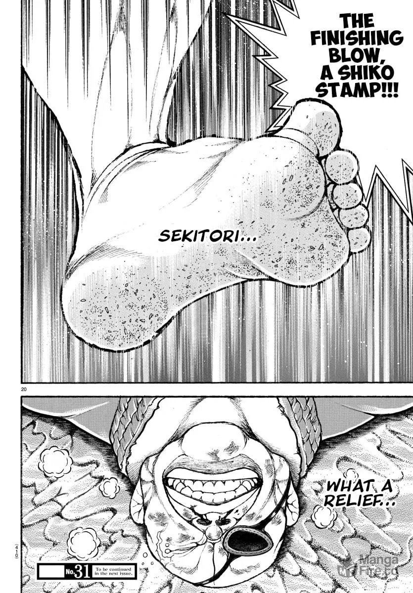Read Baki Dou (2018) chapter 65 image 19 on Lezhin