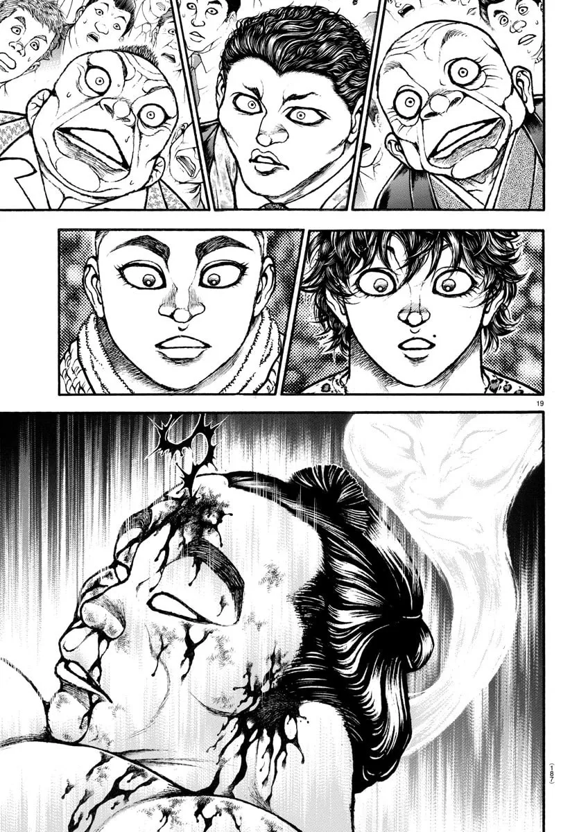 Read Baki Dou (2018) chapter 66 image 18 on Lezhin