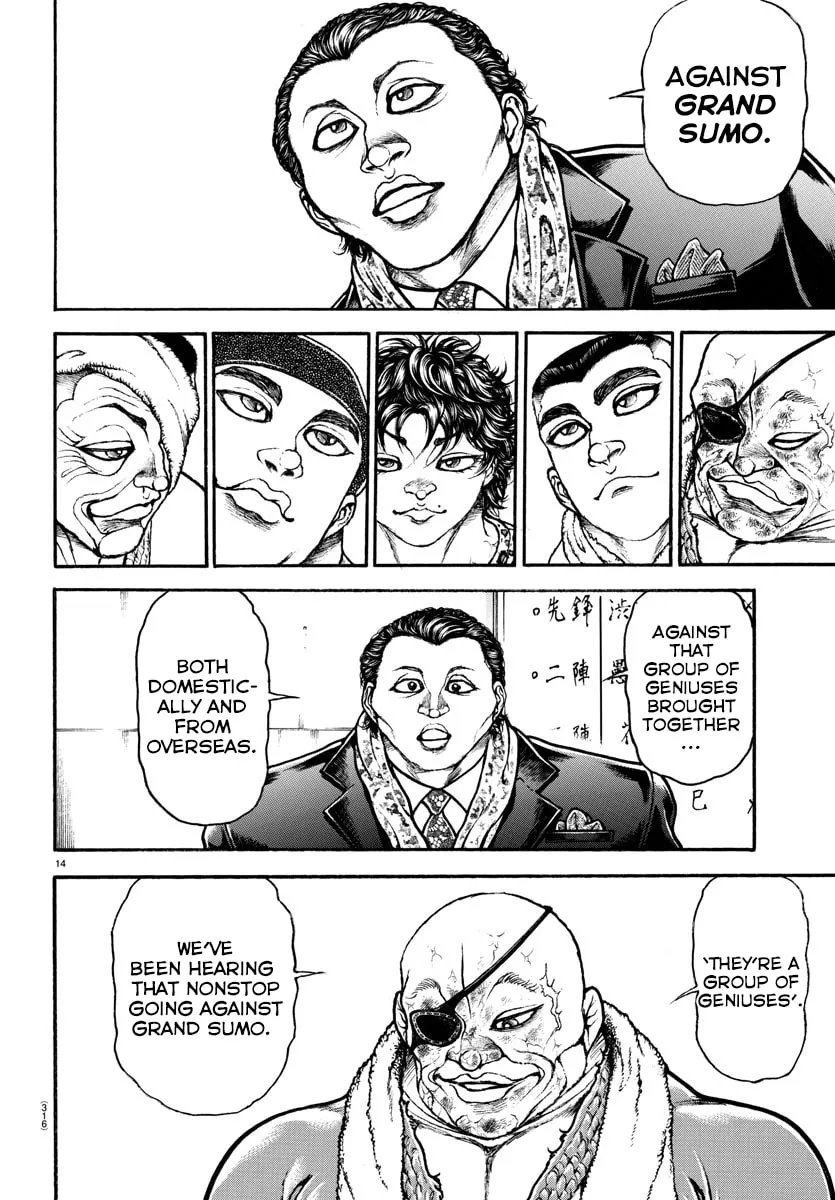 Read Baki Dou (2018) chapter 67 image 12 on Lezhin