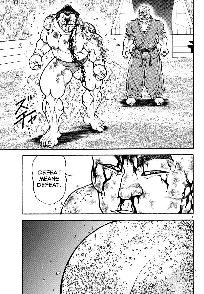 Read Baki Dou (2018) chapter 67 image 7 on Lezhin