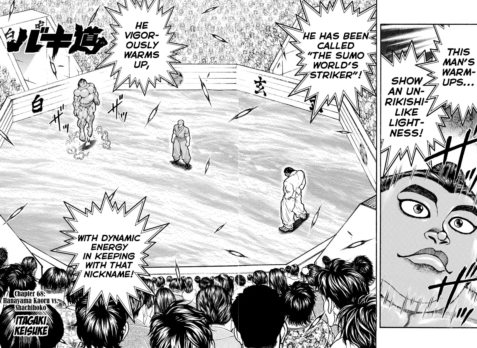 Read Baki Dou (2018) chapter 68 image 1 on Lezhin