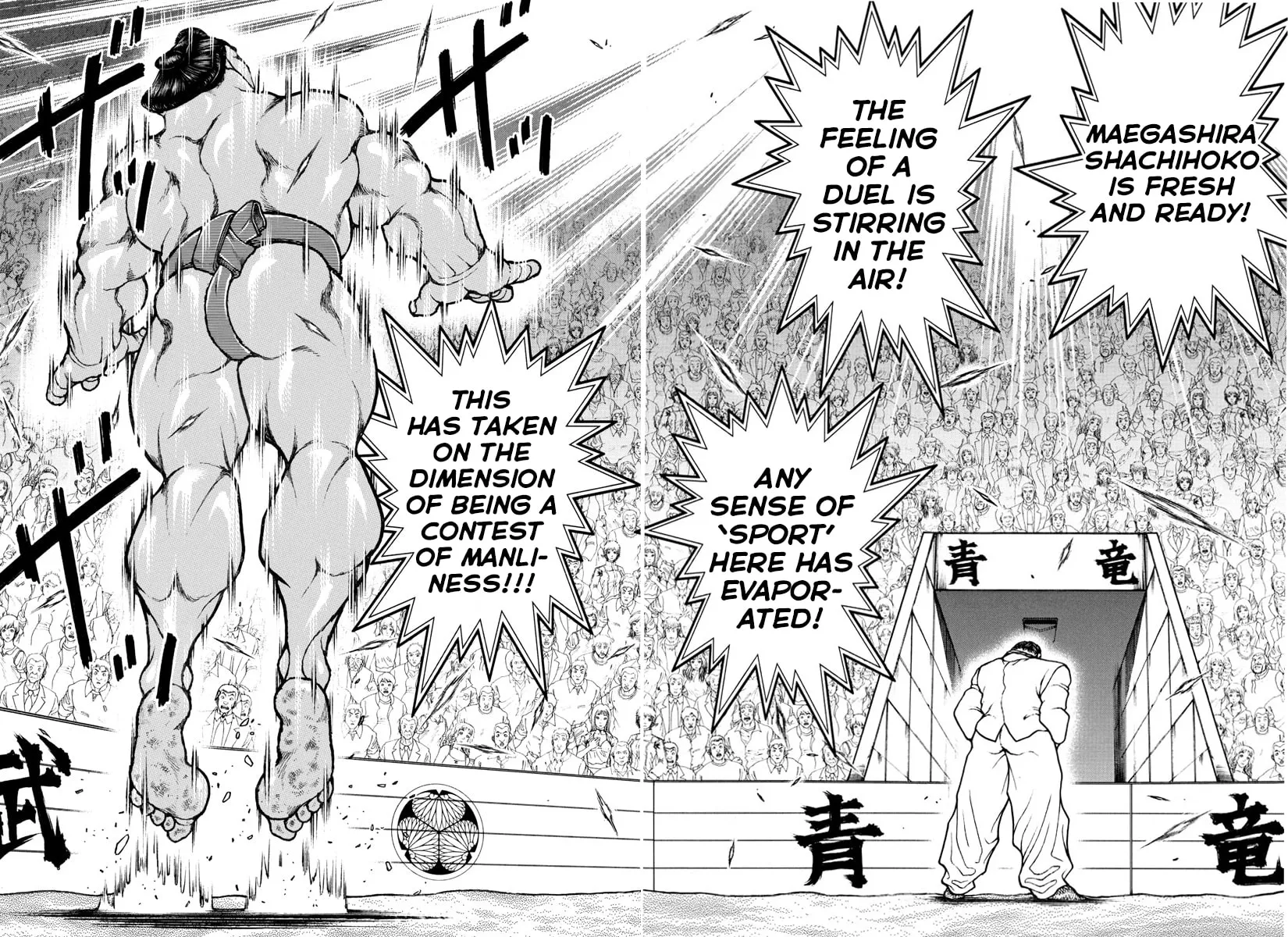 Read Baki Dou (2018) chapter 68 image 12 on Lezhin