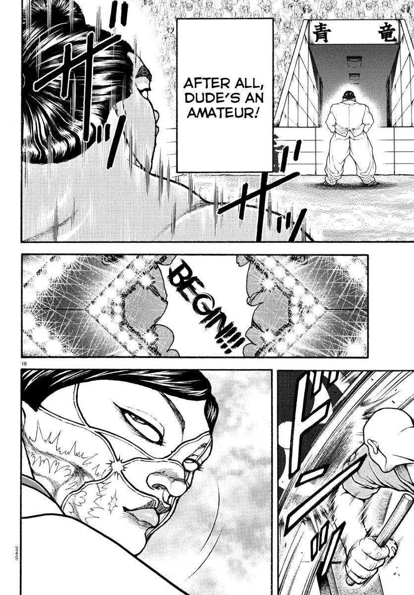 Read Baki Dou (2018) chapter 68 image 13 on Lezhin