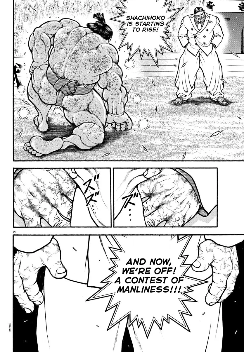 Read Baki Dou (2018) chapter 69 image 15 on Lezhin