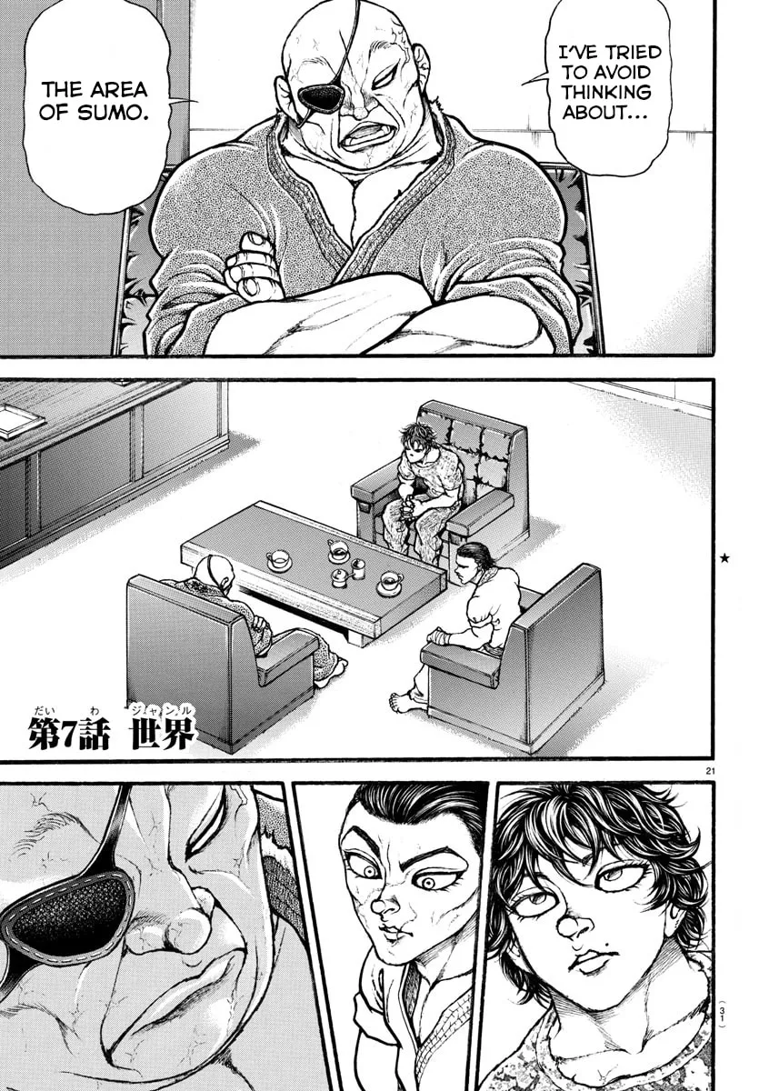 Read Baki Dou (2018) chapter 7 image 0 on Lezhin