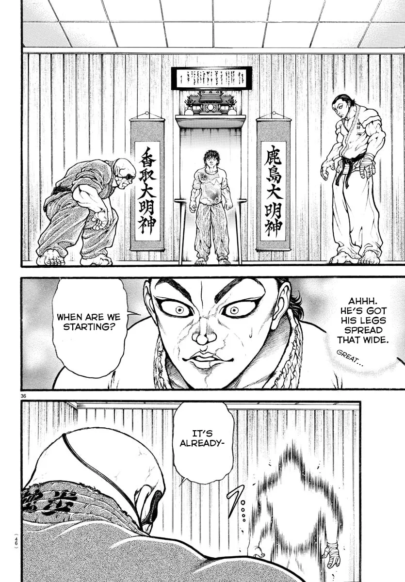 Read Baki Dou (2018) chapter 7 image 15 on Lezhin