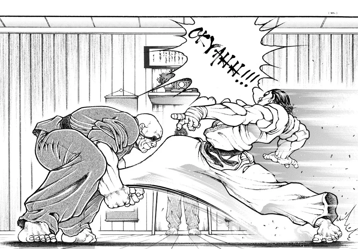 Read Baki Dou (2018) chapter 7 image 16 on Lezhin
