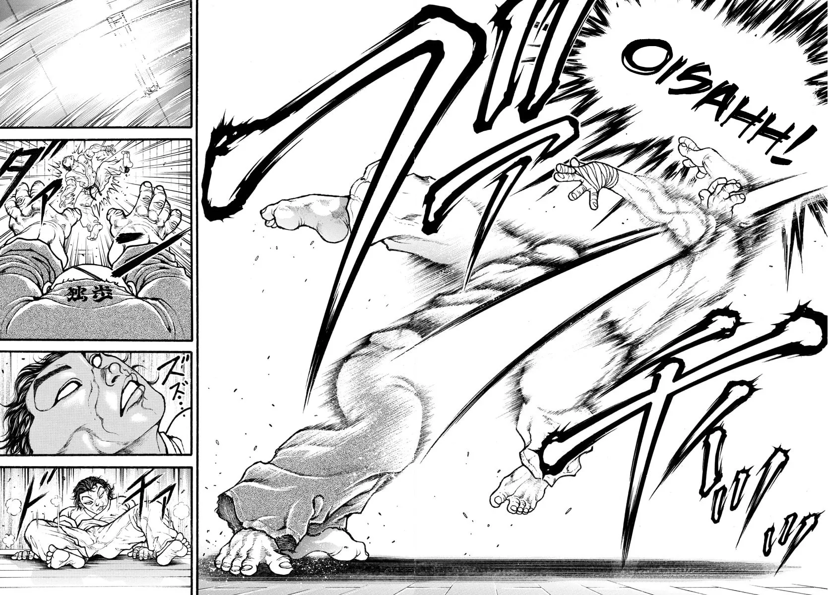 Read Baki Dou (2018) chapter 7 image 17 on Lezhin