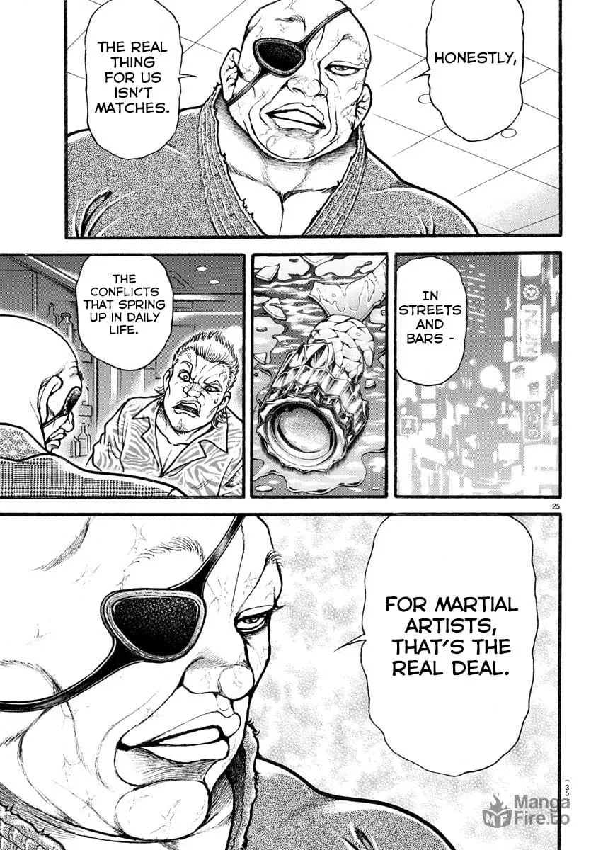 Read Baki Dou (2018) chapter 7 image 4 on Lezhin