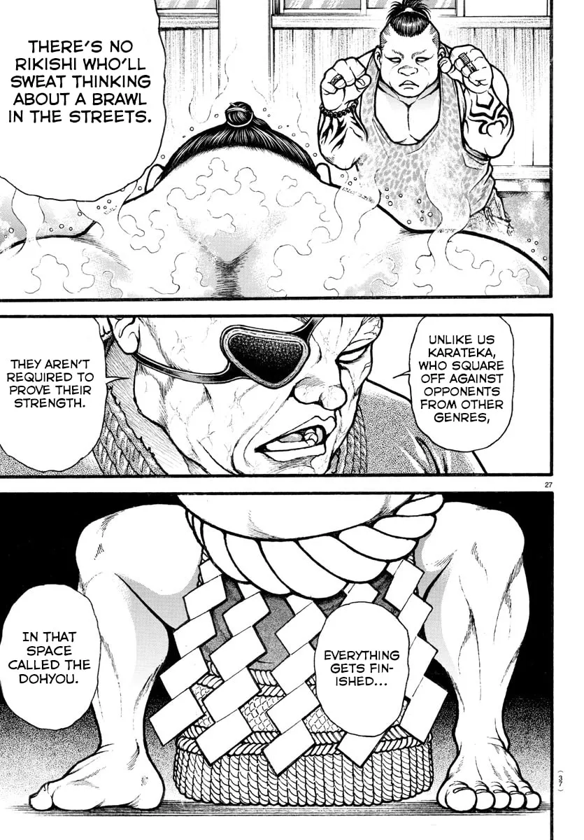 Read Baki Dou (2018) chapter 7 image 6 on Lezhin