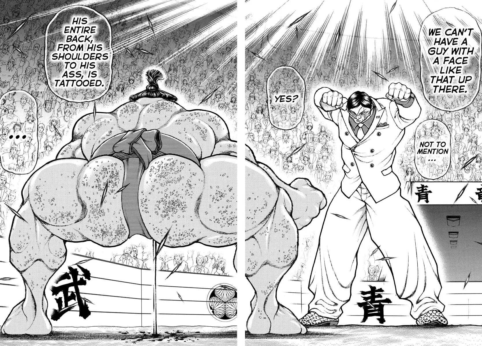Read Baki Dou (2018) chapter 70 image 17 on Lezhin