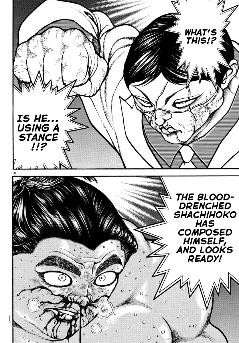 Read Baki Dou (2018) chapter 70 image 18 on Lezhin