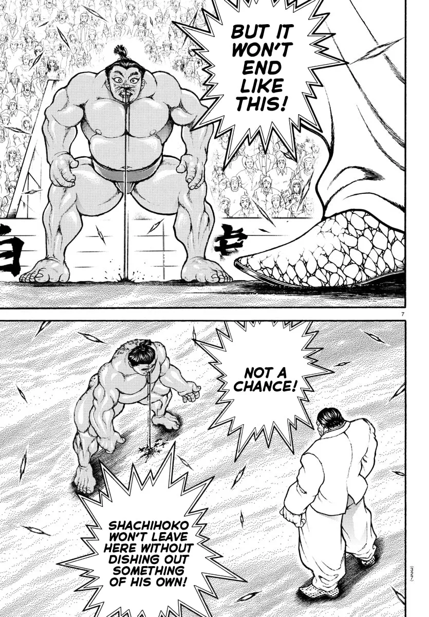 Read Baki Dou (2018) chapter 70 image 6 on Lezhin