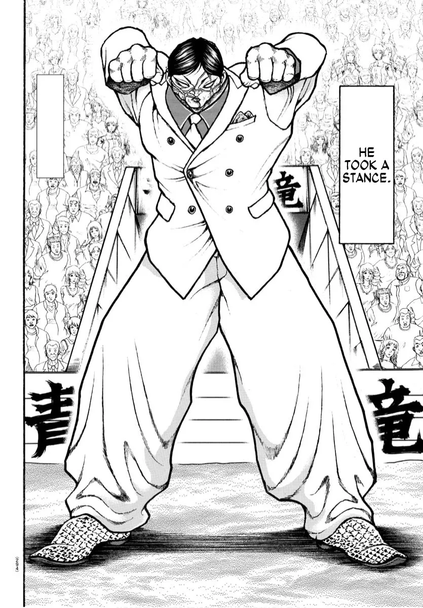 Read Baki Dou (2018) chapter 71 image 1 on Lezhin
