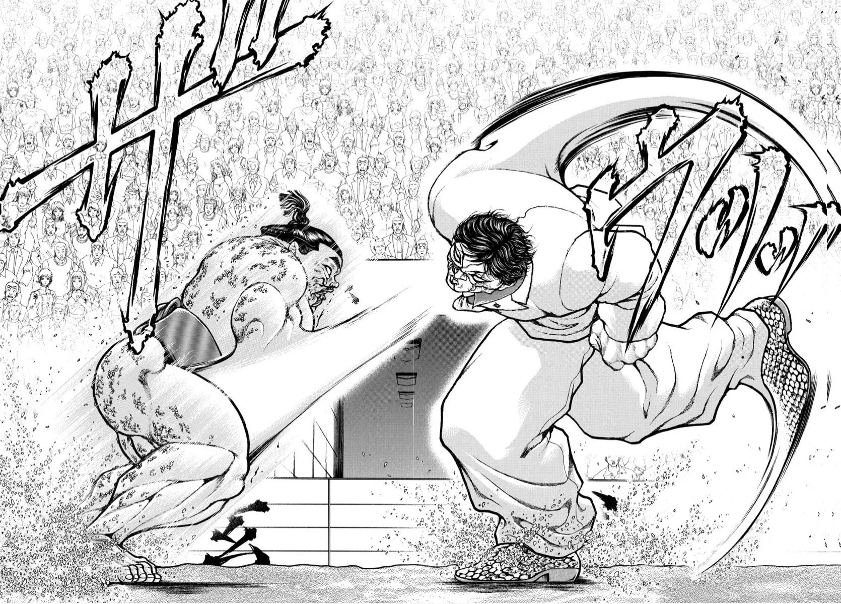 Read Baki Dou (2018) chapter 71 image 10 on Lezhin